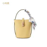 Маленькая курица желтая [ограниченный подарочный шарф]