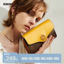 Imini bag womens bag new fashion chain shoulder messenger retro clutch old flower envelope small square bag summer
