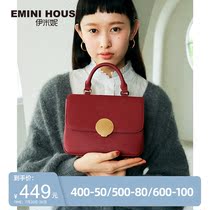 Imini 2021 red bag womens bag new fashion wedding bag shoulder messenger bag elegant tide wild handbag women