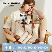 Imini 2020 new womens bag shoulder portable fashion presbyopia large capacity retro fashion dog tooth tote bag