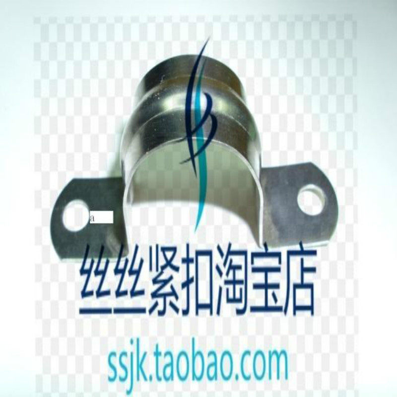 Stainless steel tube card tube clip fixed tube card stainless steel riding card U-shaped tube clip clamp 8-100 wall card