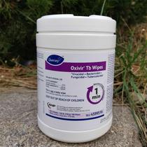 Diversey Oxivir Tb Wipes Wipe imported from the United States February 2024