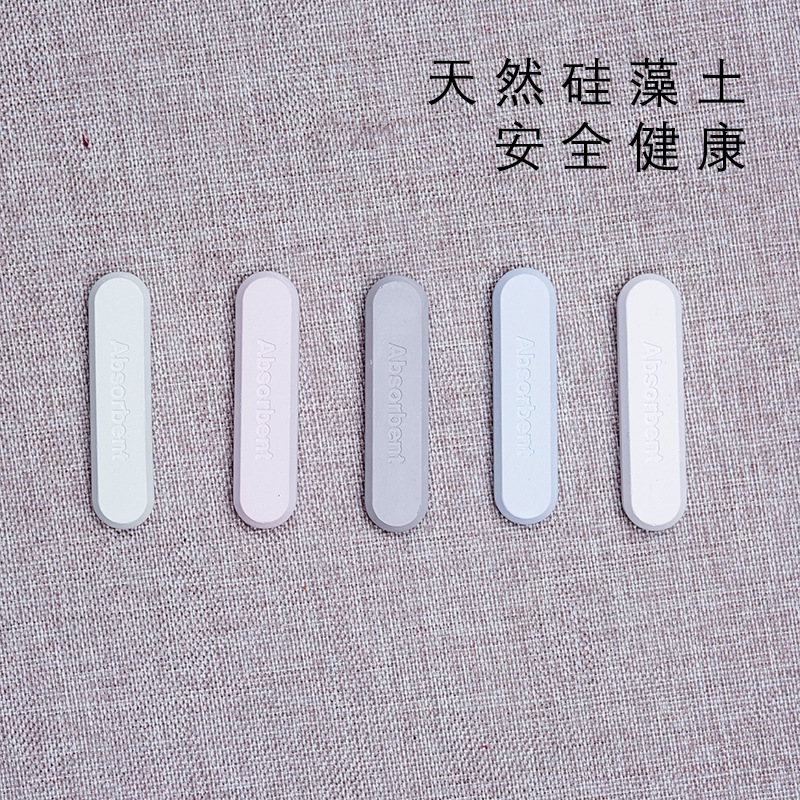 Silicon Algae Mud Hygroscopic Desiccant Kieselguhr Drying Block Kitchen Food Storage Moisture-Proof Sheet Kieselguhr Dry Goods Preservation
