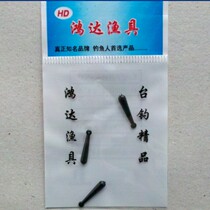 Floating seat standard seat standing ticket seat fishing line plug floating seat fishing gear fishing supplies small accessories