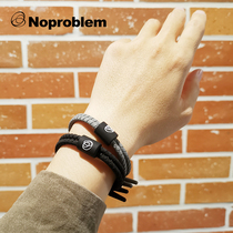 Polion anti-radiation negative ion energy balance waterproof sports silicone bracelet men and women couple bracelet trendy jewelry