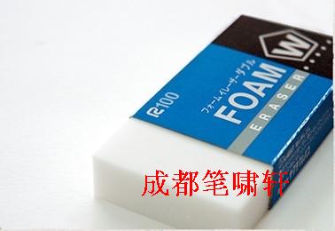 Cherry blossom XRFW-60 eraser SAKURA professional drawing rubber exam rubber fine rubber eraser