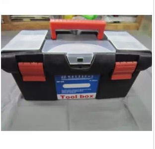 Minghua Belt Sink 16 Inch Toolkit 555 Fine Art Toolbox Paint Box Multifunction Toolbox