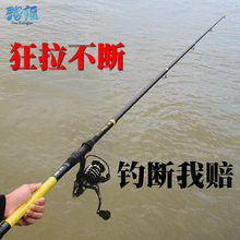 Рыболовное снаряжение фото