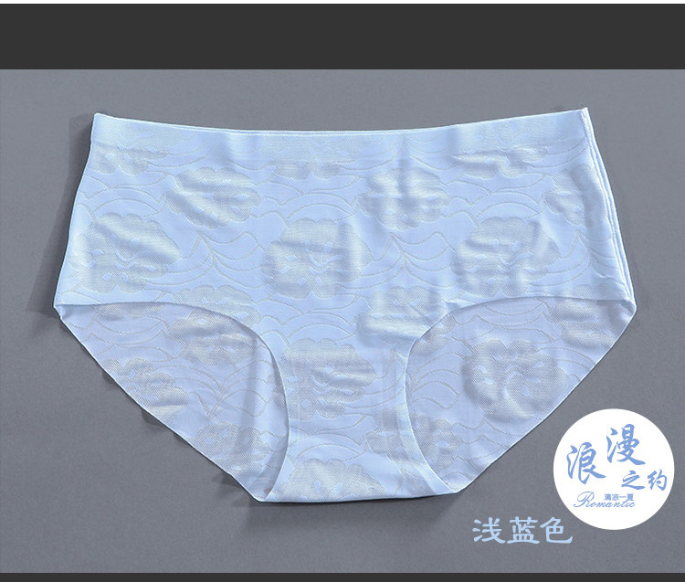 body amincissant short en soie de glace en autre - Ref 679353 Image 14