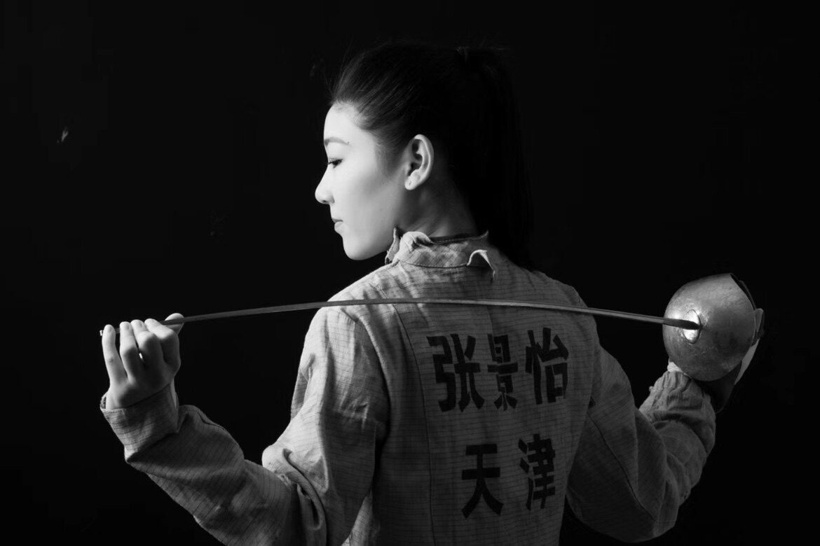 Professional fencing video fencing Express Fencing Guide to further studies Need to please add V 13642002499-Taobao