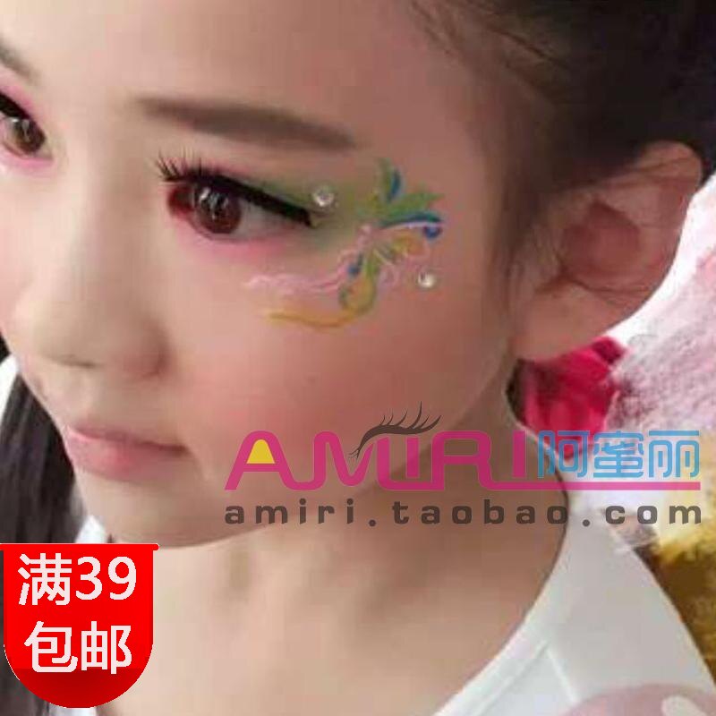2019 New Hot Sale Eye Patch Eye Makeup Sticker Eyeliner Sticker Makeup Stickers Eye Shadow Sticker T3f0006 From Tina312 1 11 Dhgate Com