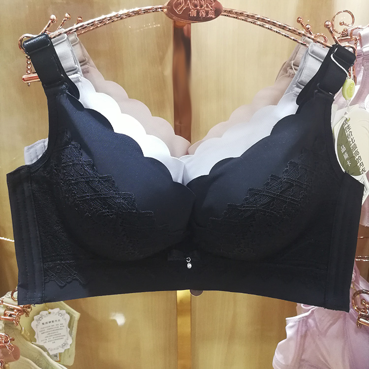 Qian Yi no Steel ring bra dày Một chiếc rương nhỏ trên cọc để điều chỉnh sự điều chỉnh của sữa không có dấu vết cô gái đồ lót bra9325 áo ngực ko dây