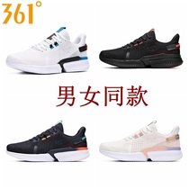 361 degrees for men and women Summer Spring Festival travel shoes anti-slip and abrasion-resistant and light running shoes 572012202582012202