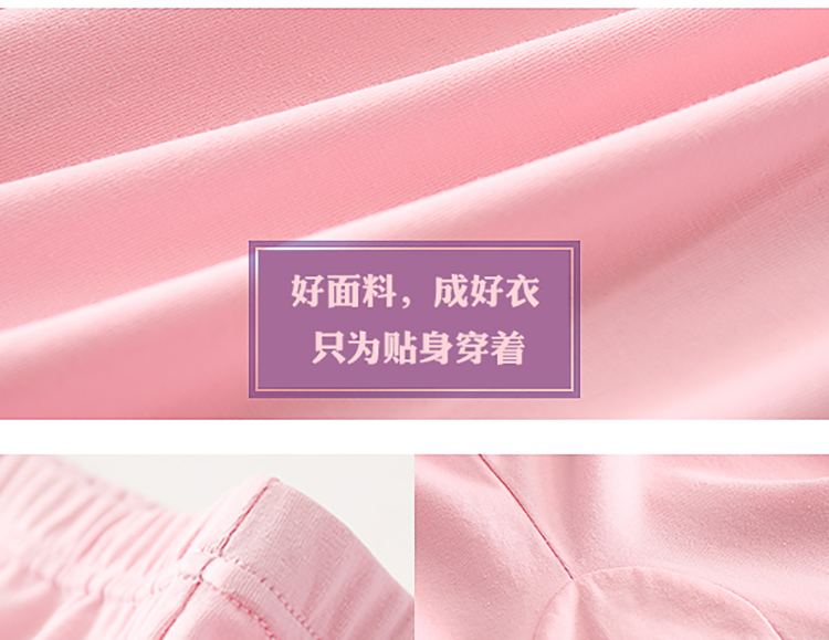 Quần mùa thu size lớn nữ chất béo mm cộng với phân bón để tăng 200 pound thun cao eo mặc quần cotton ấm quần nữ đáy quần giữ nhiệt nam xuất khẩu