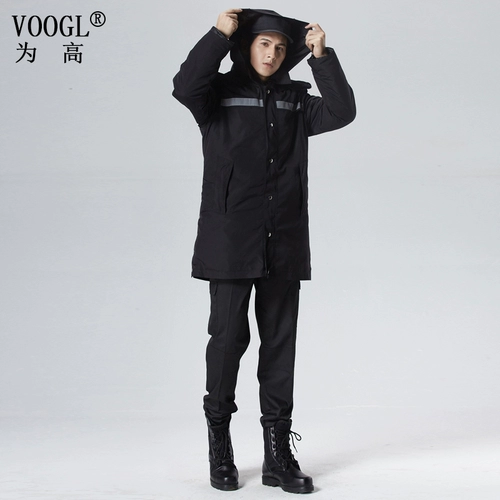 Демисезонный светоотражающий водонепроницаемый пуховик для работы