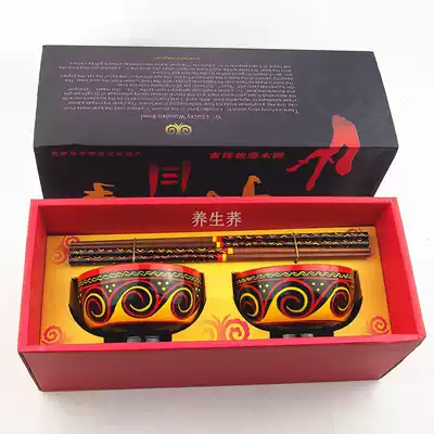 Sichuan Xichang Liangshan specialty Yi lacquerware solid wood bowl small gift box handicrafts