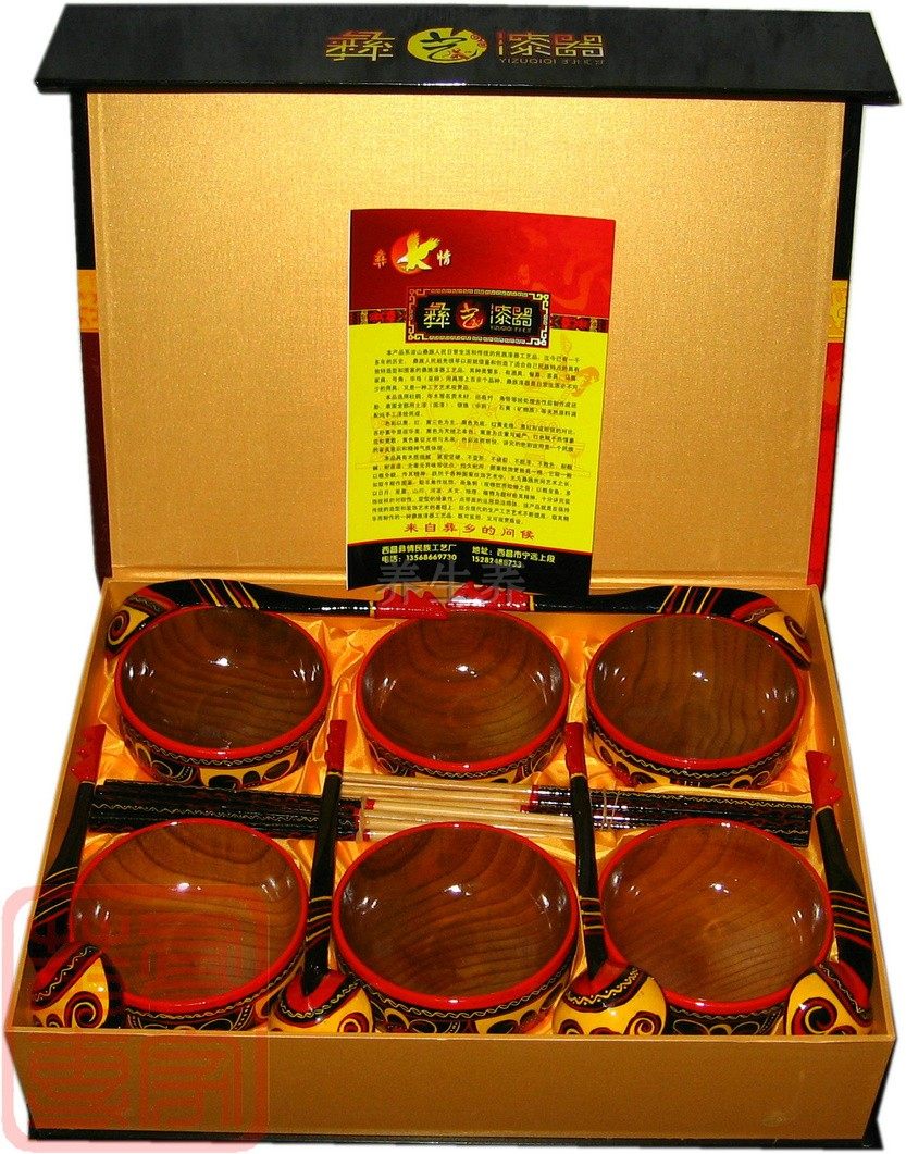 Sichuan Xichang Liangshan special production Yi lacquer solid wood Lacquer Wood Bowls Gift Boxes Handicrafts Pendulum ornaments furniture