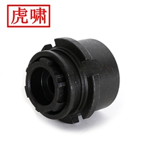 Shanghai Huxiao power tool H22 H24 H30 special torsion shear wrench socket M16 M20M22 M24