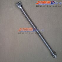 (Shanghai good jewelry supermarket store) Bohan stainless steel corrugated hose inlet pipe 20cm metal hose