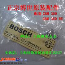Authentic Bosch power tool GBM340 brush carbon brush GBM350RE GBM350RE 13RE 10RE 10RE hand electric drill with accessories