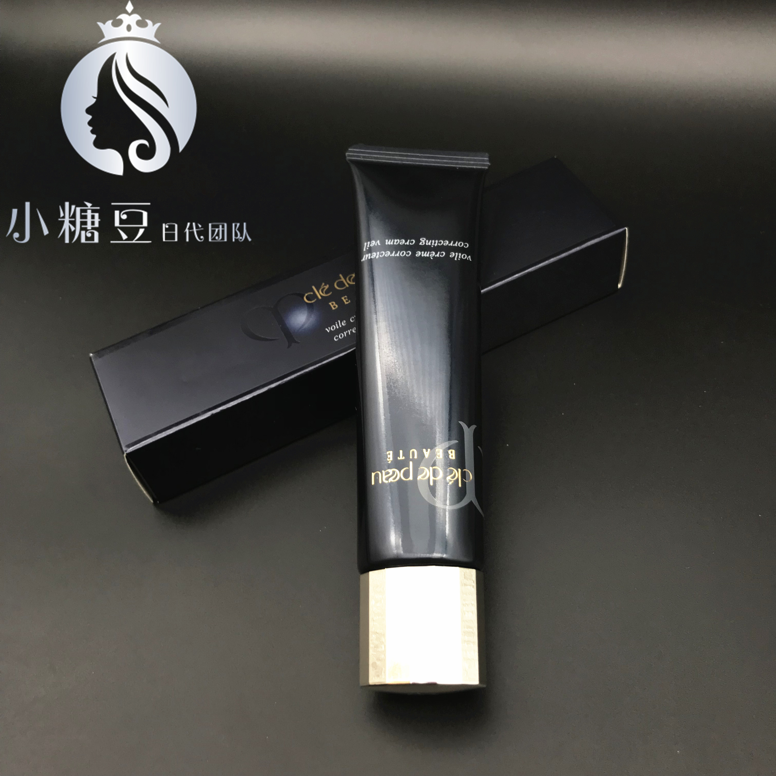 Chìa khóa để gửi thư trực tiếp tại Nhật Bản CPB skin Khoan trang điểm nhẹ Kem dưỡng da Loại làm mới / loại dưỡng ẩm dạng ống dài / loại làm trắng bút che khuyết điểm maybelline
