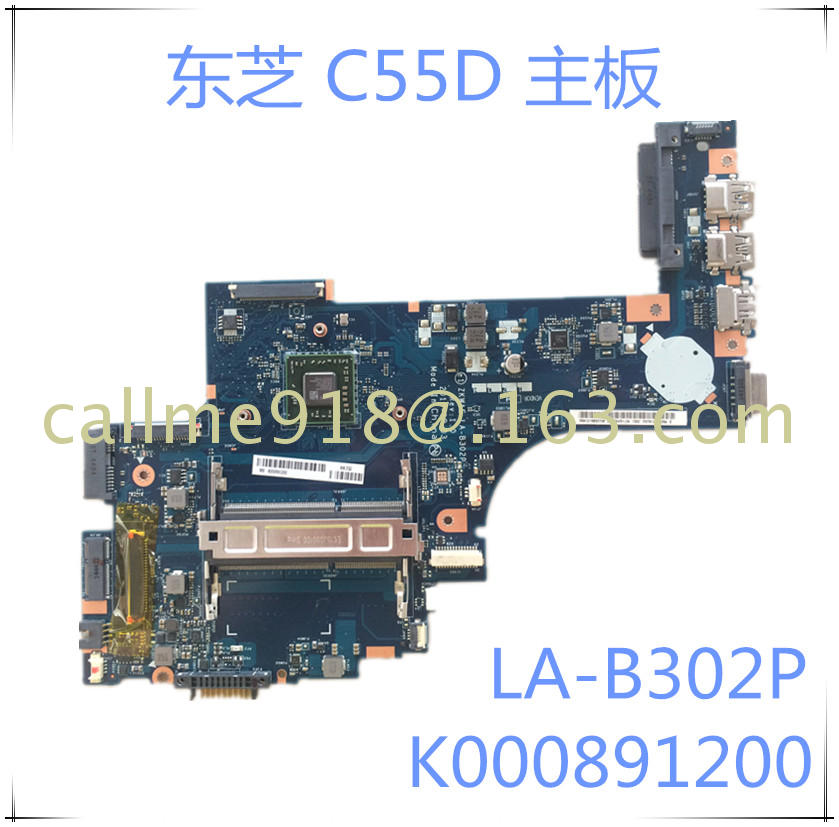 Toshiba Toshiba C55D C55D-A5104 Main Board of the TOSHIBA TOSHIBA C55D