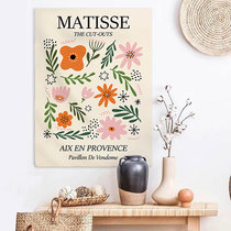 Mattis Art Wall Hanging Cloth Wall Wall Wall Decoration Background Cloth Tapestry Decoration Painting Living Room Morandi Wall Cloth