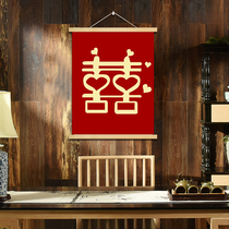 Wedding Engagement Newlywed Gift HAPPY CHARACTER ROOM ARRANGEMENT DECORATION PAINTING HANGING PAINTING PENDANT HANGING DECORATION GIFT WEDDING DRESS SHOP