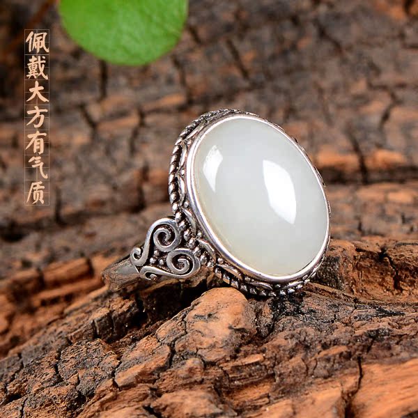 Bague Femme OTHER   en Argenterie - Ref 3086700 Image 3