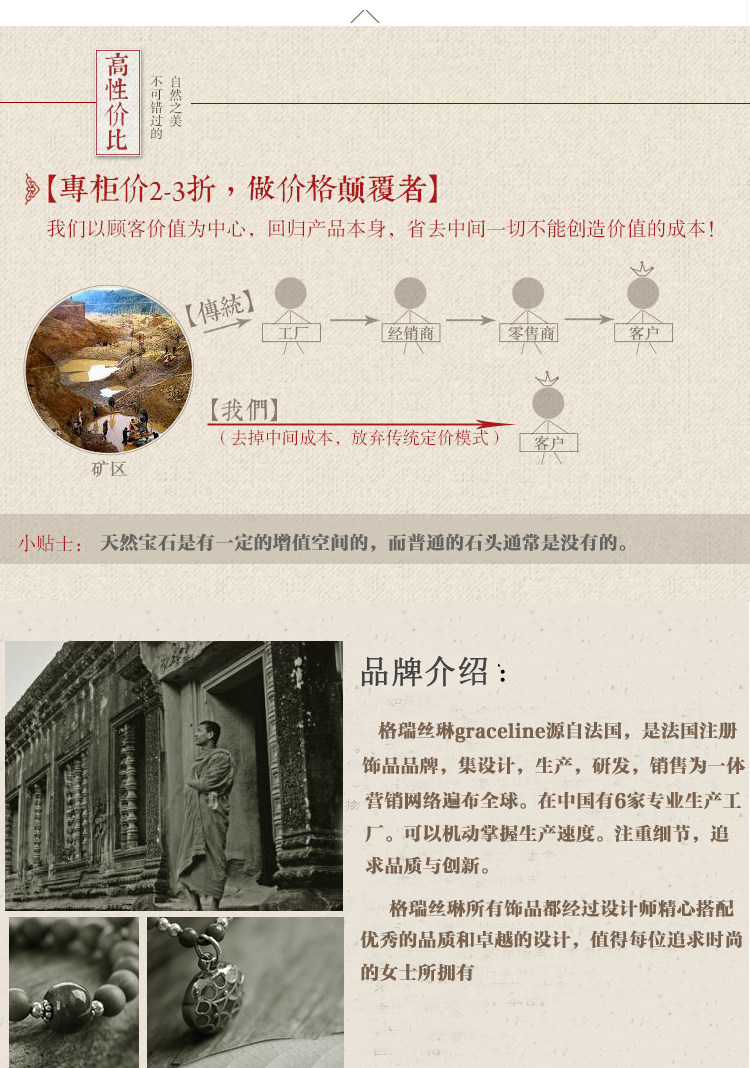 Bague mixte OTHER   en Argenterie - Ref 3087932 Image 26