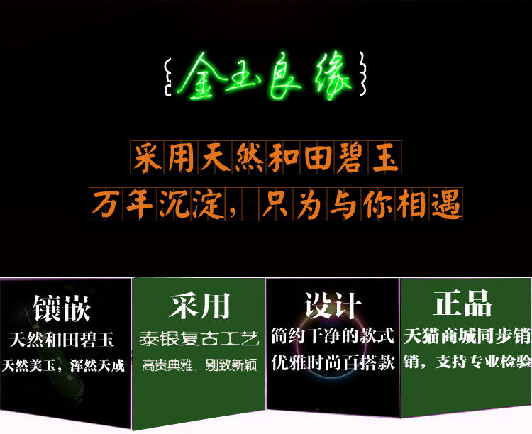 Bague mixte OTHER   en Argenterie - Ref 3087932 Image 7