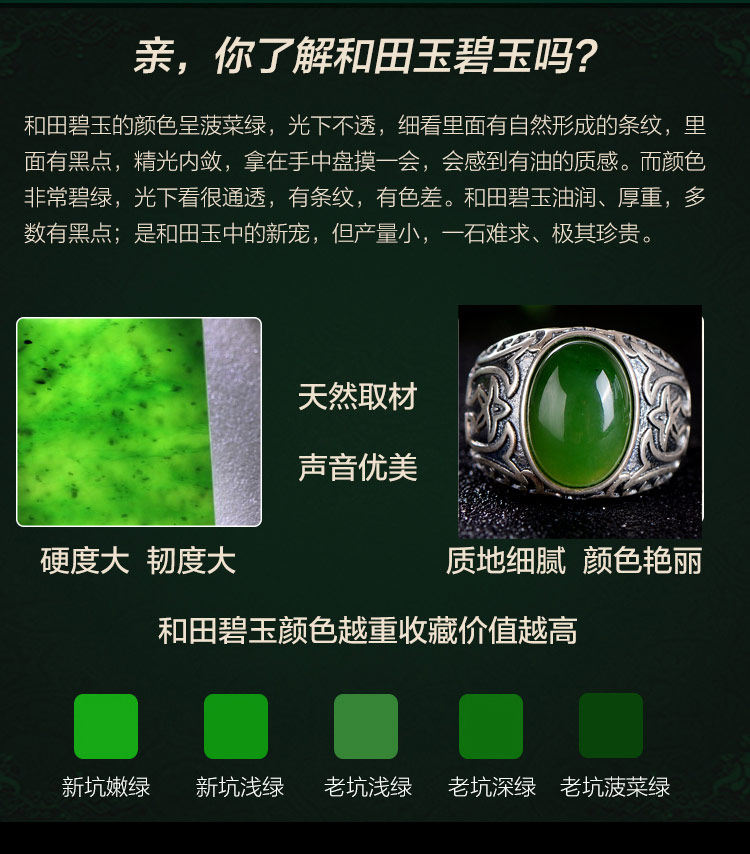 Bague mixte OTHER   en Argenterie - Ref 3087932 Image 14