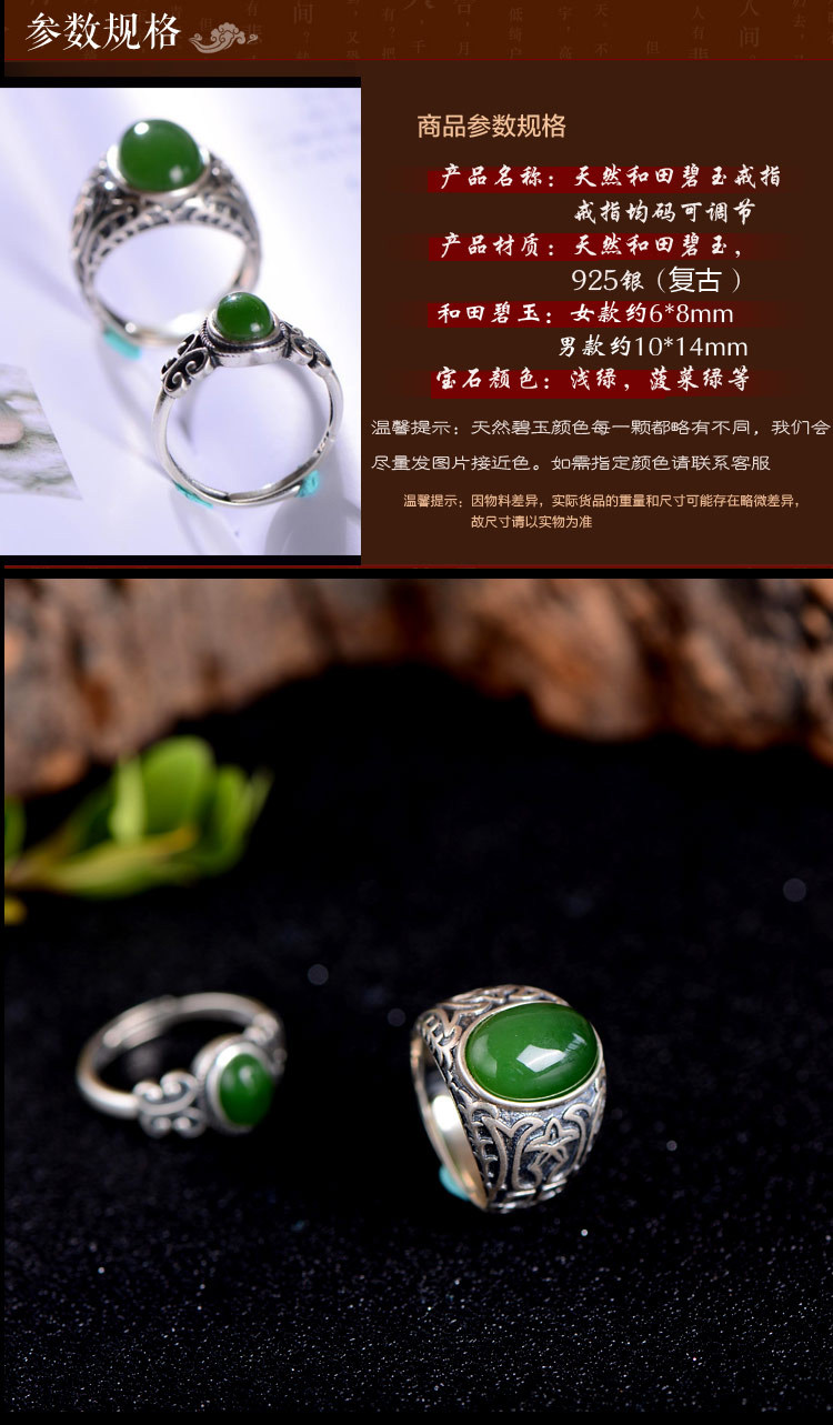 Bague mixte OTHER   en Argenterie - Ref 3087932 Image 12