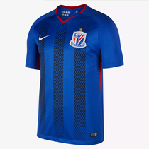 (Spot) Xiaoxia handmade purchase 2018 Shanghai Shenhua Jersey Moreno guallinden Baba ball uniforms children