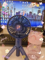 (Spot) Xiaoxia handmade purchase Shanghai Shenhua summer fan charging handheld table