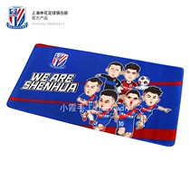 (Spot) Xiaoxia manual agent 21 new Shanghai Shenhua cartoon system large mouse pad table pad