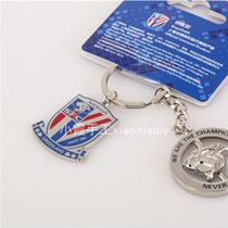 Xiaoxia handmade purchase Shanghai Shenhua official surrounding metal key ring keychain