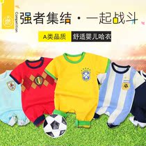 Xiaoxia World Cup souvenirs baby crawling clothes Jersey jersey Spain Italy