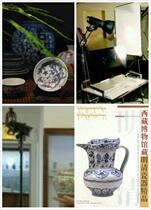 Ancient Porcelain Collection Tool Scene Props Tibet Museum Tibetan Ming Qing Porcelain Boutique Old Porcelain Pot Porcelain Porcelain Stove Porcelain