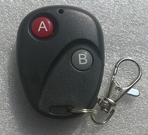 Wireless Buick 2-2 button remote control handle transmitter 315 433 frequency fixed code learning manufacturer