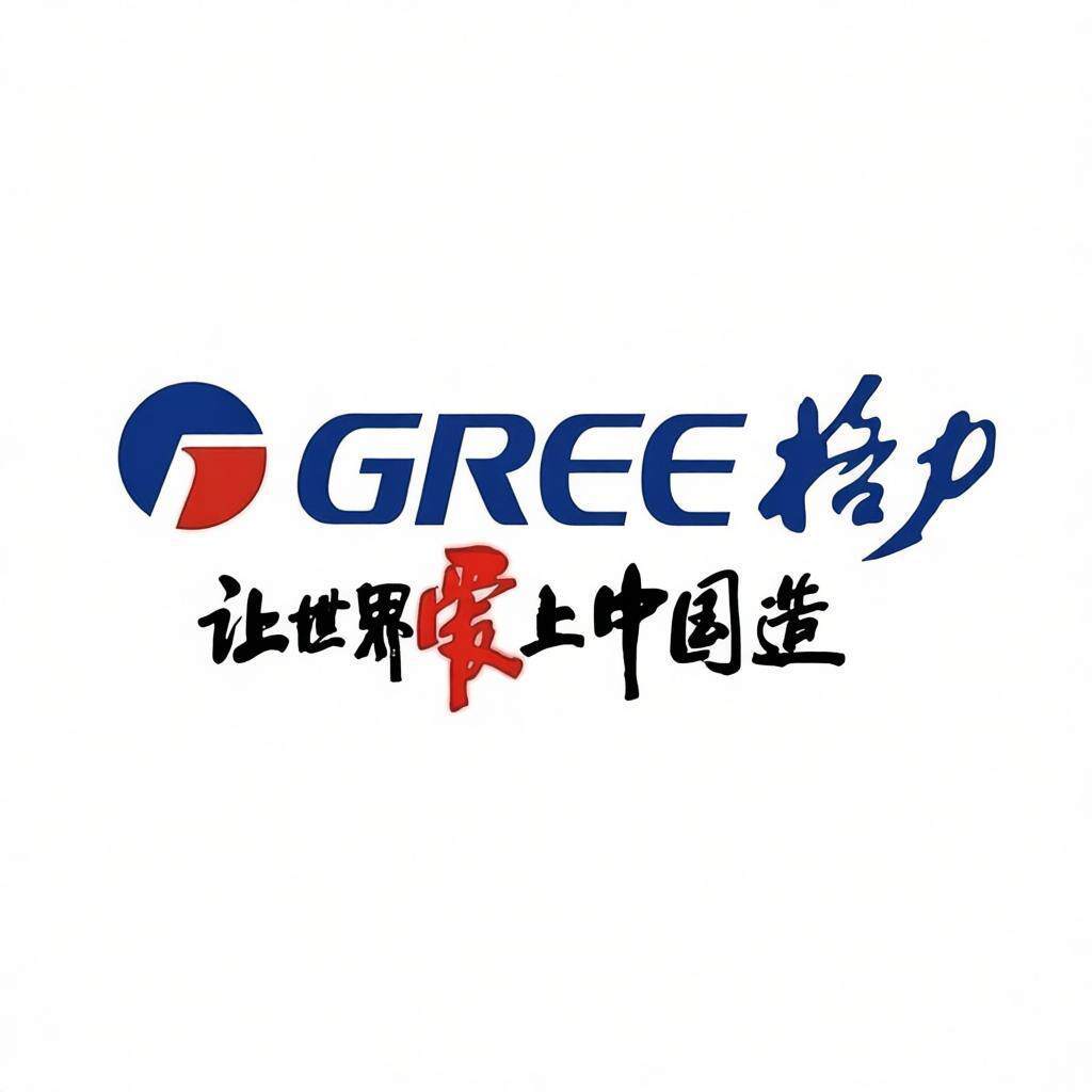九霄鹿智能科技工厂店