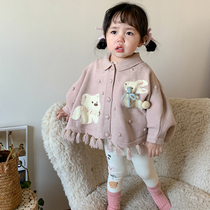 Girls Suits 2024 Autumn New Korean Style Baby Cartoon Puppy Sweater Cloak Baby Girl Baby Clothes