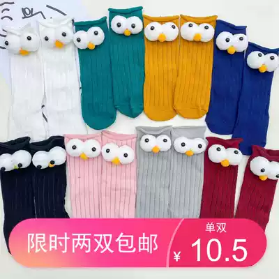 ins socks Newborn spring and autumn and summer children's socks Baby floor socks Mid-length Western style baby big eye socks