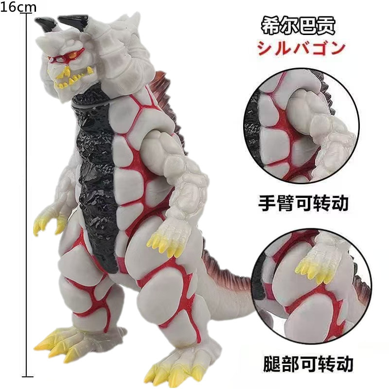 Hilton Large Soft Plastic Monster Gorde Las Ultra Monster Joint Action Figure Model Toy