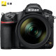 Nikon Nikon D850 high-end full-frame flagship digital SLR camera ການຖ່າຍຮູບການເດີນທາງທີ່ມີຄວາມຄົມຊັດສູງ ໄດ້ຮັບໃບອະນຸຍາດຈາກແຜ່ນດິນໃຫຍ່