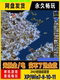 Single-Player Red Alert 2 One-Click Remote Installation of Win10 11 7 Xp Chinese Version Pc Red Alert Multiplayer Installation