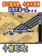 Red Alert Pc Version Standalone Map Pack Defense Map Remote Red 2+3 Alert Win10 Tower Defense Game Installation Package