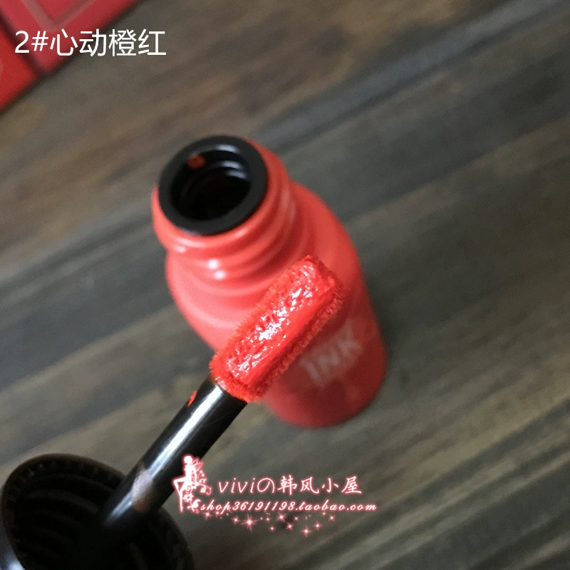 Spot Korea Peripera / Fei Lifeila Cloud ink Cloud nhung mờ mực son bóng - Son bóng / Liquid Rouge