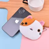 Брендовый мультяшный маленький переносной картхолдер, сумка-органайзер для раннего возраста