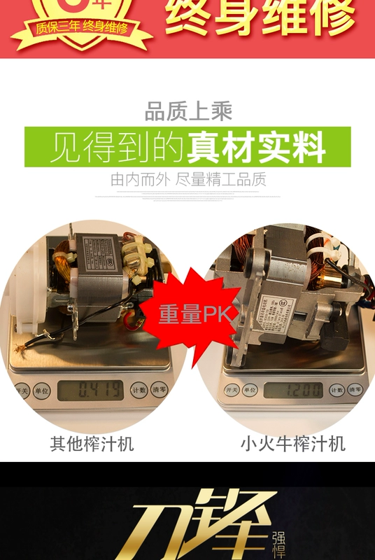 Máy ép trái cây Xhn trái cây tự động nhỏ trái cây và rau đậu nành sữa đa chức năng máy làm nước ép không có xỉ - Máy ép trái cây